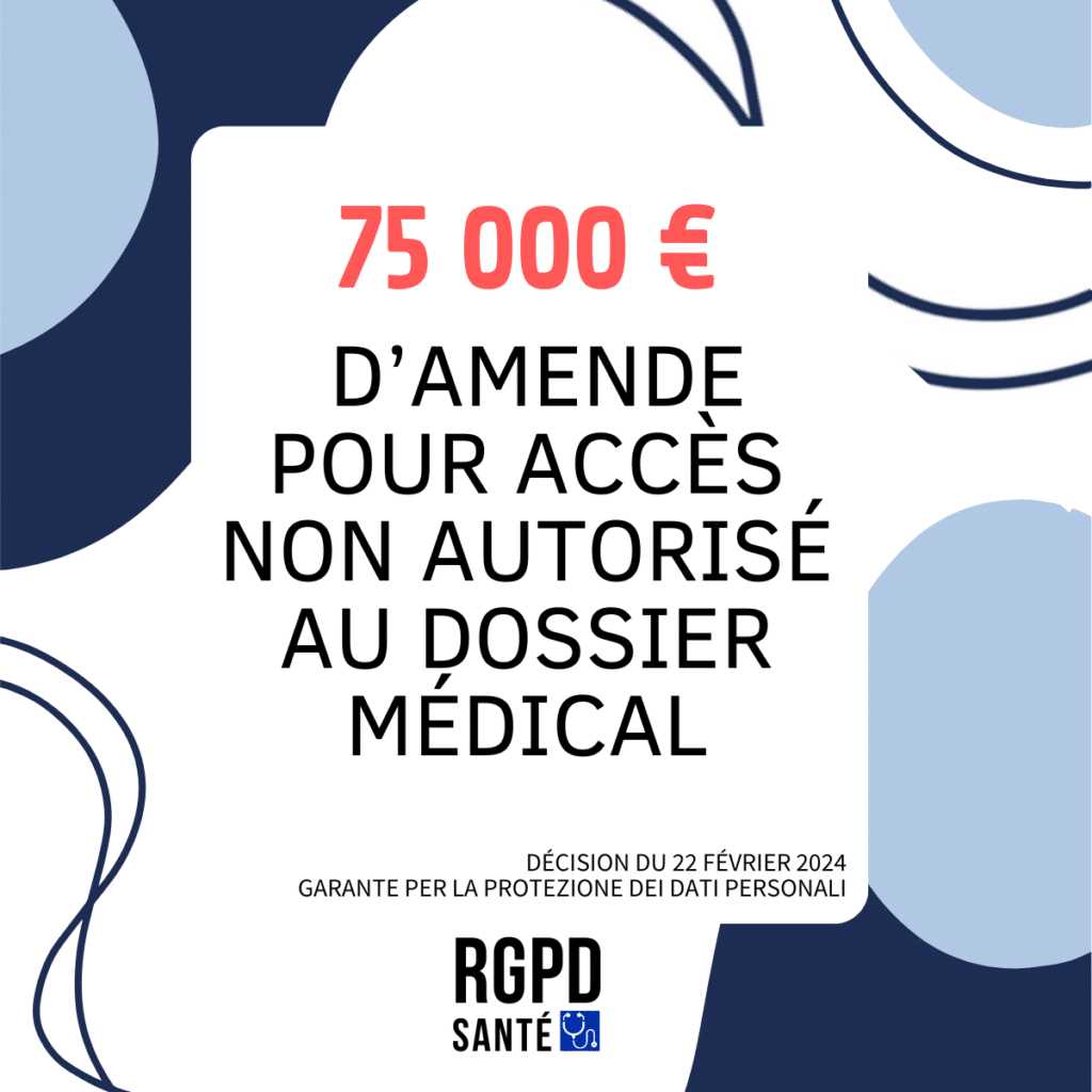 Accès non autorisé au DPI